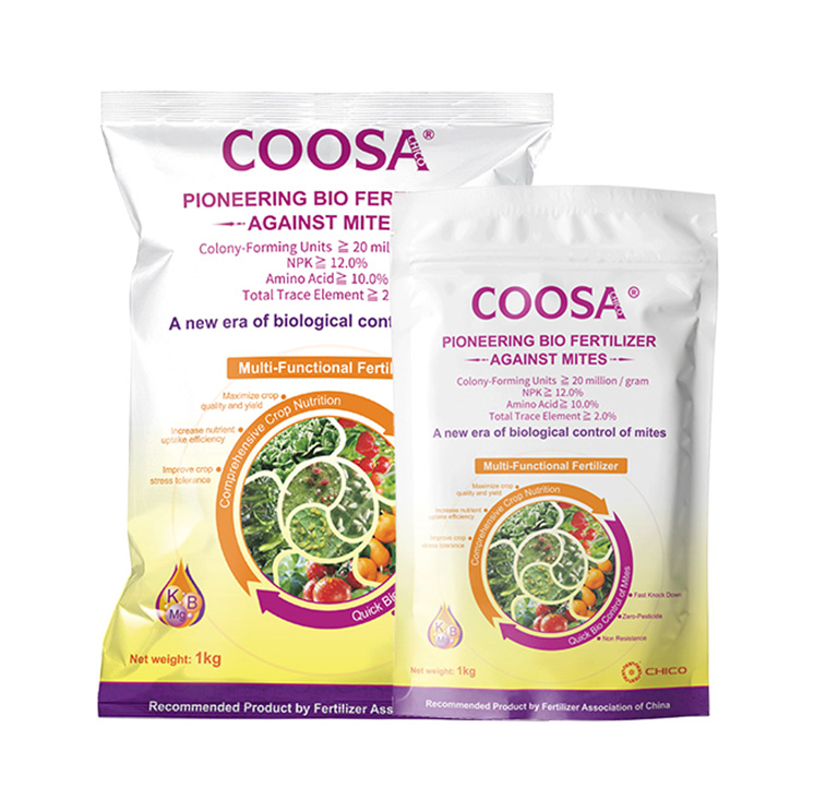 brand plant biostimulants