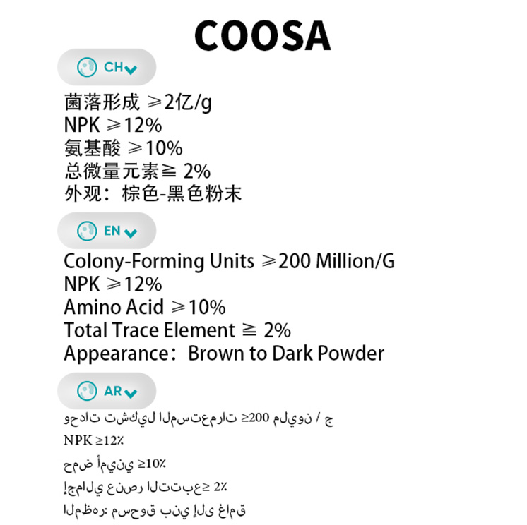 organic biostimulants