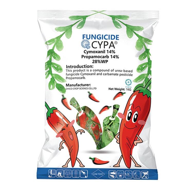 propamocarb fungicide