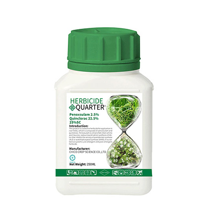 QUARTER® Penoxsulam 2.5%+Quinclorac 22.5% 25% SC Herbicide