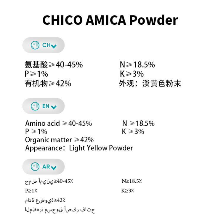 powder organic fertilizer