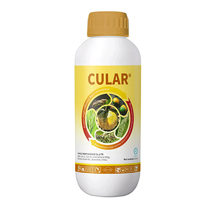 CULAR® -Bio Fertilizer for Citrus Huanglong Diseases