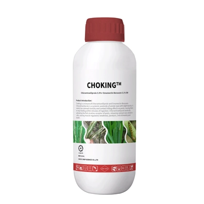 ChoKing® Chlorantraniliprole 5.9%+ Emamectin Benzoate 5.1%SC Insecticide